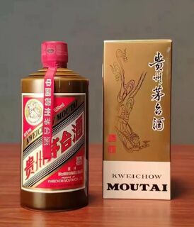 安顺西秀高价回收茅台酒空瓶-高价收购生肖茅台酒咨询 相关图片