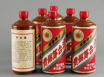 北仑茅台酒瓶回收 生肖茅台酒上门回收店 相关图片