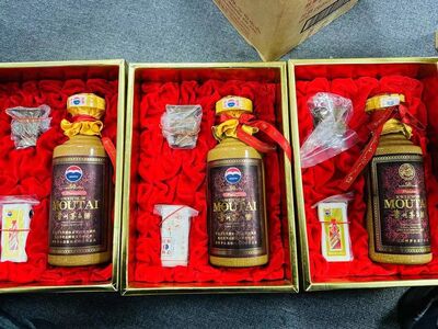 双鸭山全市回收羊年茅台酒瓶附近回收烟酒礼品电话 相关图片