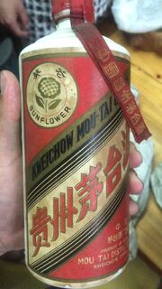晋城全市回收纪念茅台酒瓶回收烟酒礼品 相关图片