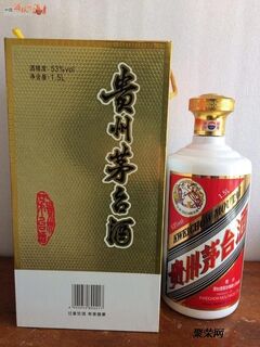 麦卡伦18年洋酒瓶回收空瓶回收在线2024公告 相关图片