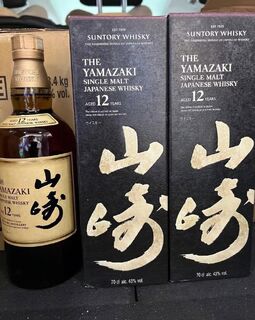 巢湖五星茅台酒回收价格咨询电话 生肖茅台酒瓶回收 相关图片