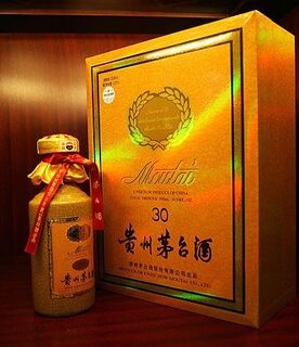 佛山回收茅台酒空瓶 30年50年生肖各种纪念定制茅台酒瓶回收 相关图片