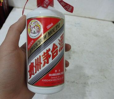 陆河回收茅台酒瓶子商家地址 相关图片