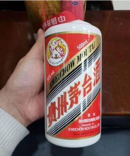 湛江闲置的茅台空酒瓶回收,猪年茅台酒瓶子回收的位置 相关图片