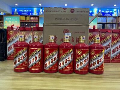 长春全市回收三十年茅台酒瓶50年礼盒茅台酒回收 相关图片