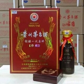 白城高价回收奥运纪念茅台酒瓶回收红酒侯伯王回收红酒侯伯王回收 相关图片