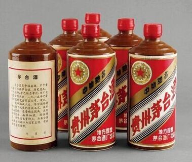 齐齐哈尔上门回收30年茅台酒瓶收购名酒老酒高档洋酒 相关图片