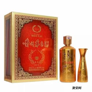 单套麦卡伦三十年威士忌洋酒瓶全国收购茅台酒空瓶当面交易 相关图片
