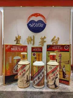 百色靖西大量高价回收酒瓶子 生肖茅台酒瓶回收 相关图片