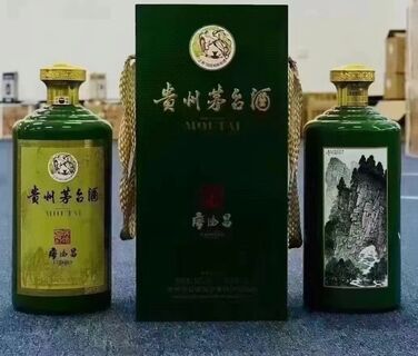 六盘水铁盖,飞天,生肖茅台酒空瓶高价回收 相关图片
