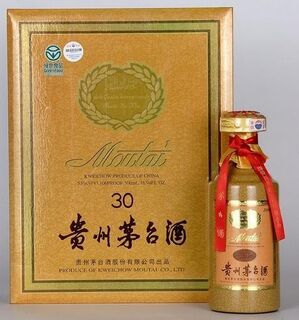 宏伟喝完的茅台酒瓶可回收 相关图片