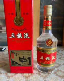 重庆回收茅台酒瓶子礼盒-人头马XO空瓶回收同城上门 相关图片