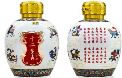 眉山高价上门回收3斤6斤茅台酒瓶-茅台空瓶回收价格咨询电话 相关图片