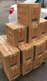 白城全市回收绿色茅台酒瓶收购高档洋酒白酒商家收购高档洋酒白酒 相关图片