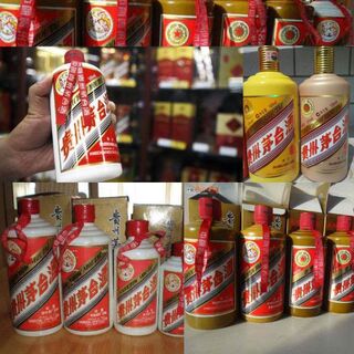 吉林回收公斤茅台酒瓶回收鉴定洋酒公司电话 相关图片