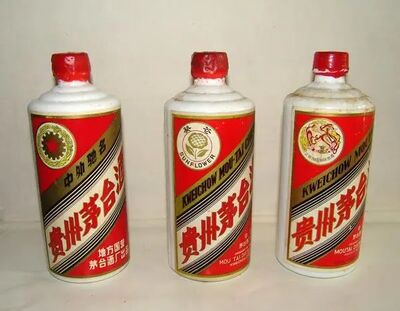 台前2.5L茅台酒上门回收联系电话 茅台酒瓶回收 相关图片