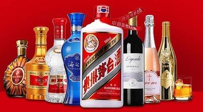 攀枝花回收響酒瓶子 相关图片