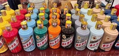 回收澳门城市大学茅台酒瓶回收全国收购空瓶2024公告览 相关图片
