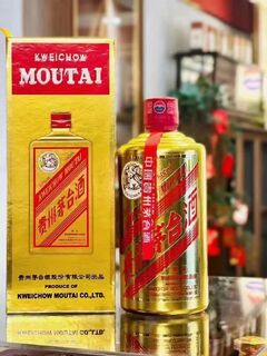驻马店全市回收八十茅台酒瓶回收鉴定茅台酒咨询 相关图片