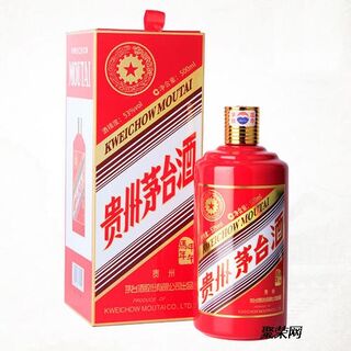 北京申城老外滩茅台酒瓶回收空瓶回收24年价值 相关图片