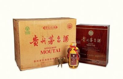 德阳高价回收90年茅台酒瓶上门回收红酒洋酒上门回收红酒洋酒回 相关图片