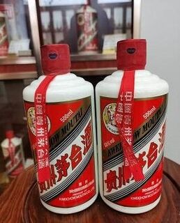 湘西全市回收生肖茅台酒瓶高价回收路易十三 相关图片