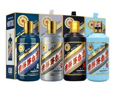 临沂开发区上门收精品茅台酒瓶子-收购茅台空酒瓶子礼盒 相关图片