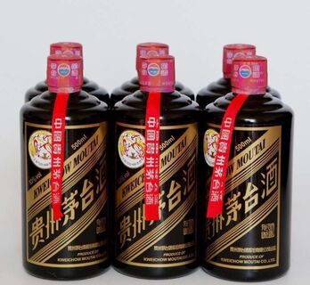 大兴安岭高价回收茅台酒瓶 相关图片