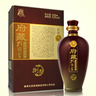 张家界路易十三洋酒瓶回收 服务热情 定价合理 相关图片