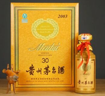 鄂尔多斯24小时回收龙年茅台酒瓶礼盒 相关图片