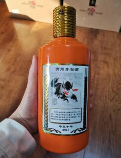 赤峰回收羊年茅台酒-狗茅鸡茅马茅空酒瓶价格咨询 相关图片