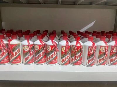 宁德全年高价上门回收30年茅台酒空瓶电话号码 相关图片