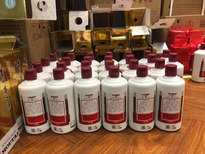 郴州长期高价回收茅台酒瓶子 五十年茅台酒回收 相关图片